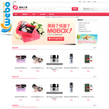 【28網(wǎng)站】最新最全28網(wǎng)站 產(chǎn)品參考信息