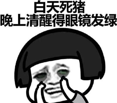 開(kāi)心笑話(huà) 一個(gè)乞丐敲敲車(chē)窗說(shuō) 給我點(diǎn)錢(qián).先生看了下